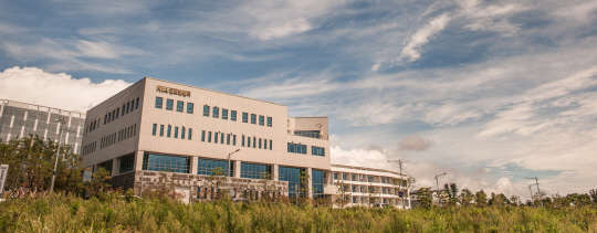 제주 한국정보화진흥원 글로벌센터 전경. 한국정보화진흥원 제공.